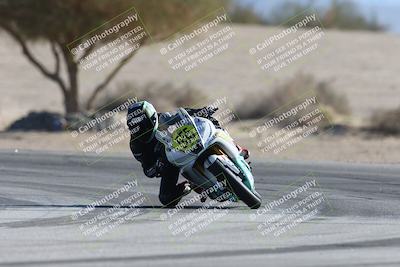 media/Jan-10-2026-Race Pace (Sat) [[3e4fee349c]]/2-Verified/Session 2 (Turn 4 Tree of Life)/